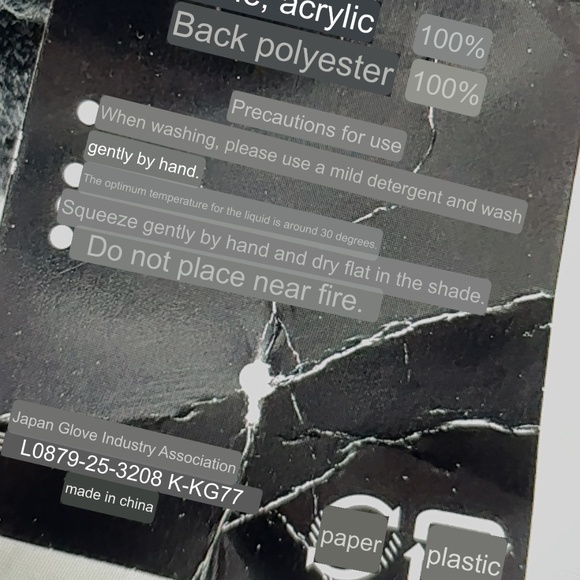 unisex gloves winter THINSULATE NWT black white knit size M/L - Picture 8 of 12